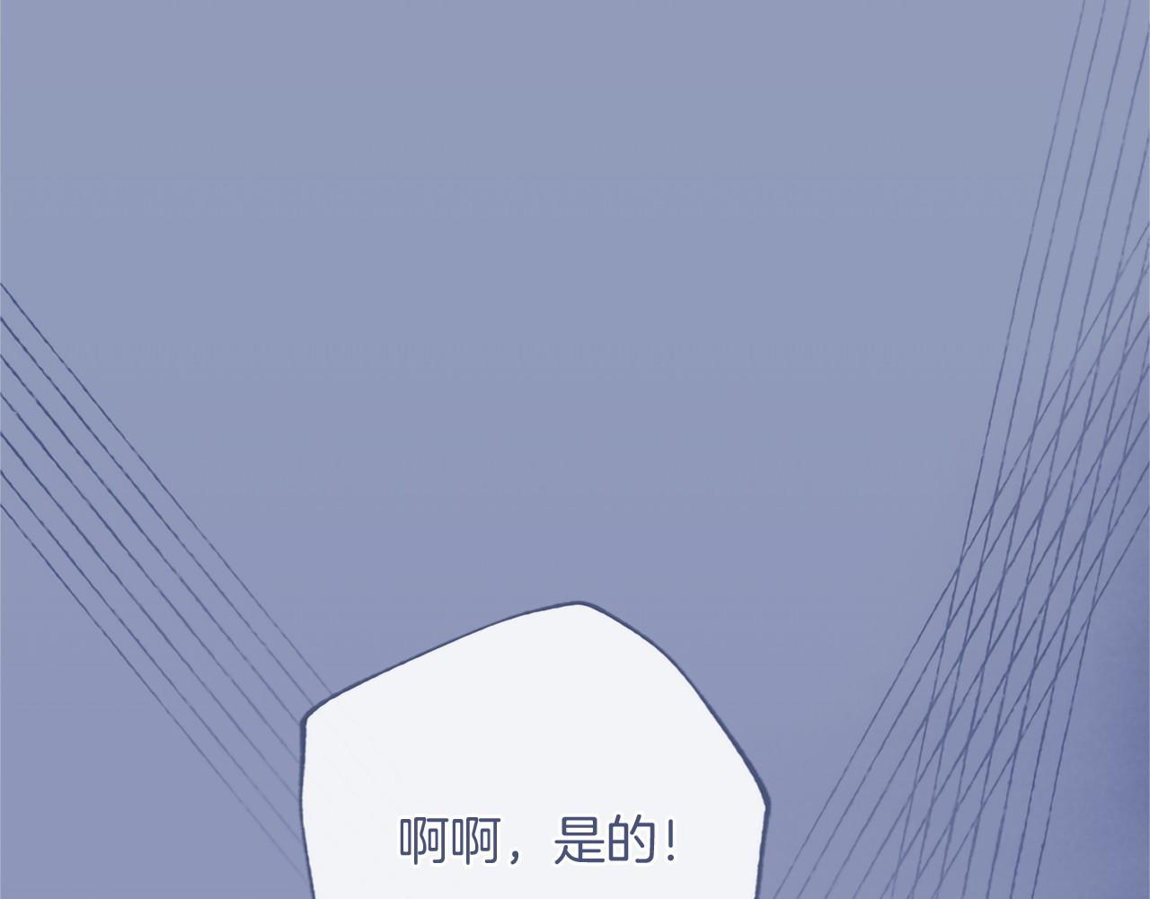 第93话 失控(1/5)-第93话