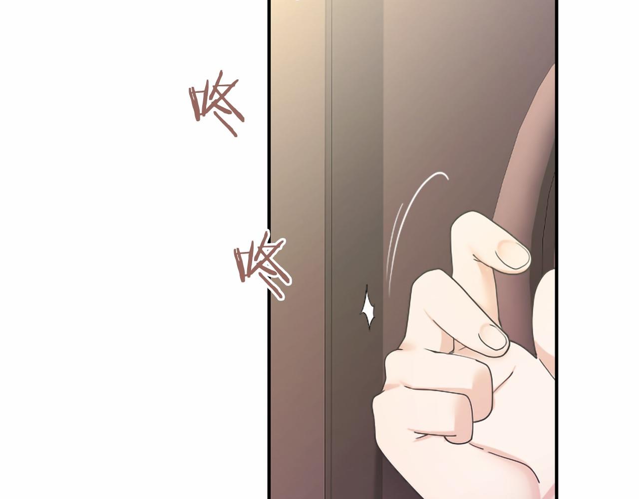第97话 学魔法(1/5)-第97话