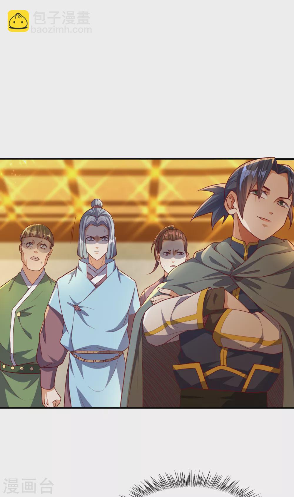 🍘武逆 第121话 这下可没法低调了 第28页