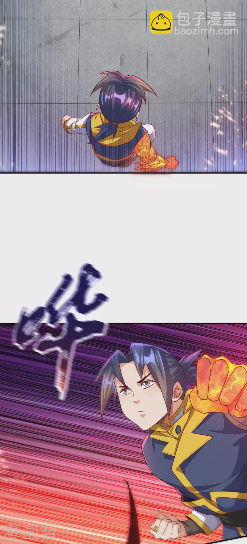 🍘武逆 第155话 你确定要挑战我们？ 第10页