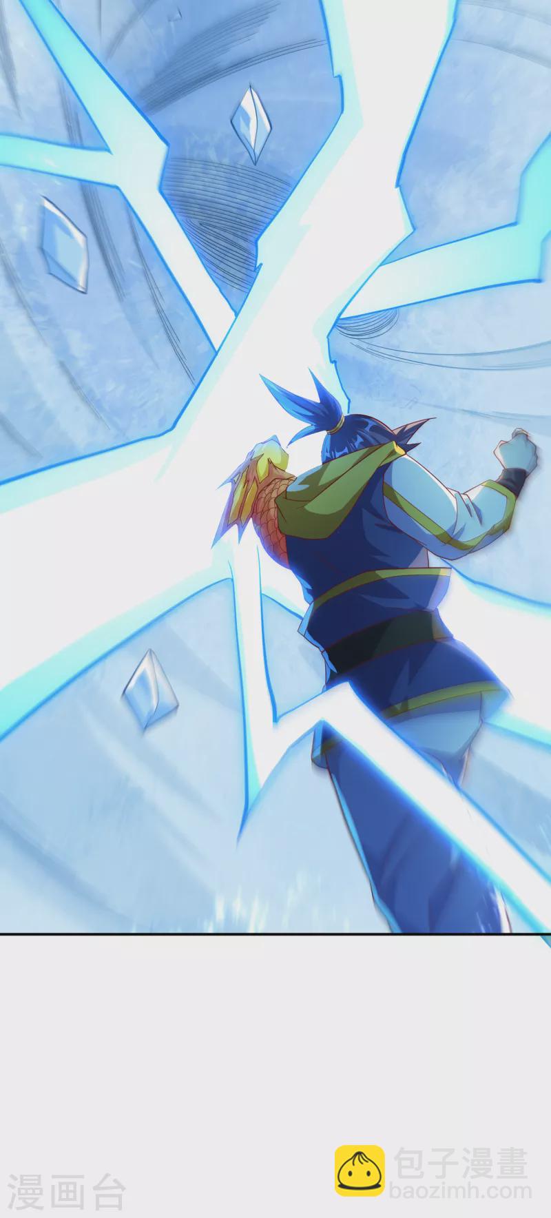🍘武逆 第157话 擂台之上生死无常！ 第15页