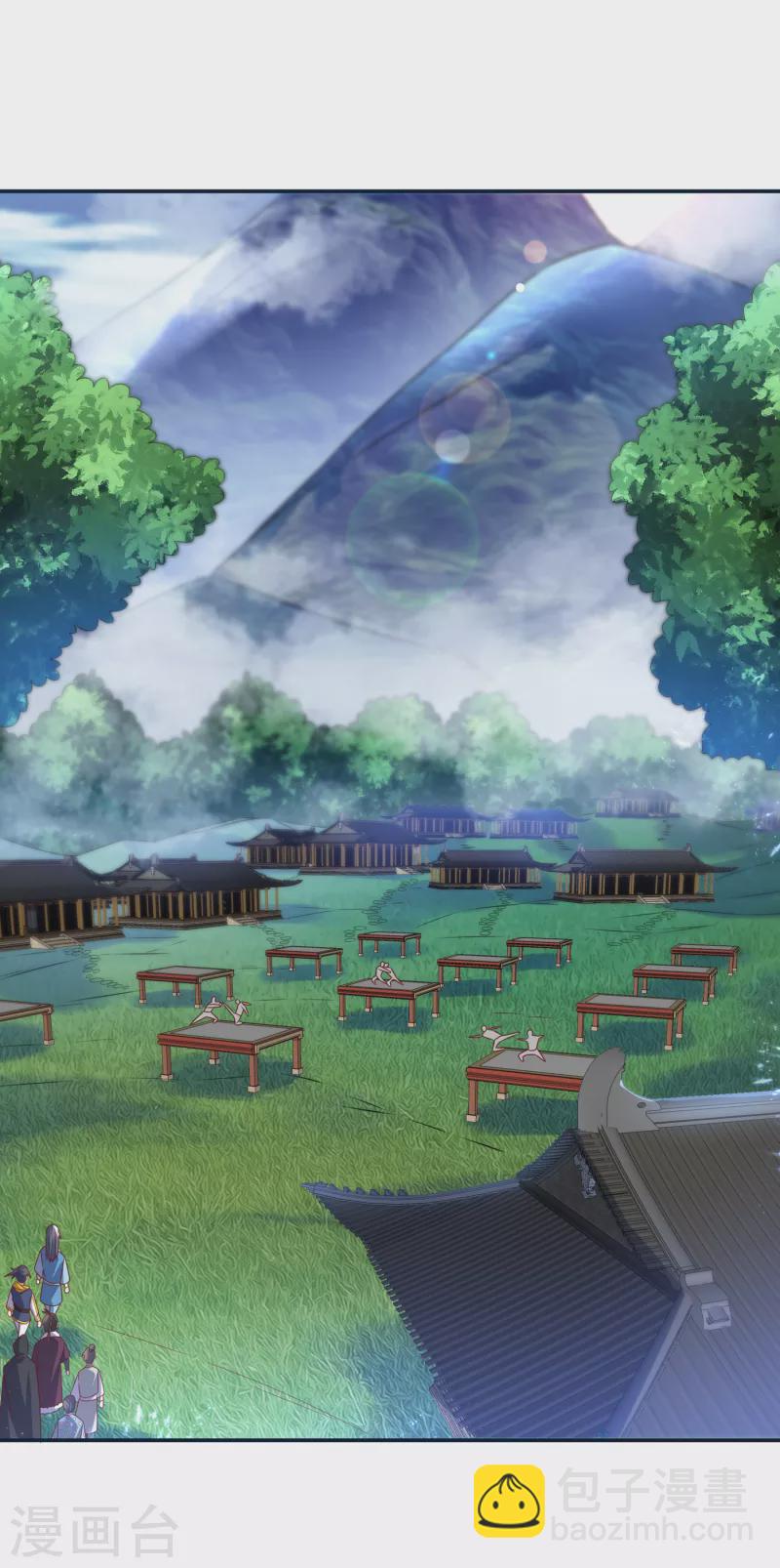 🍘武逆 第169话 小子，想吃苦头？ 第22页
