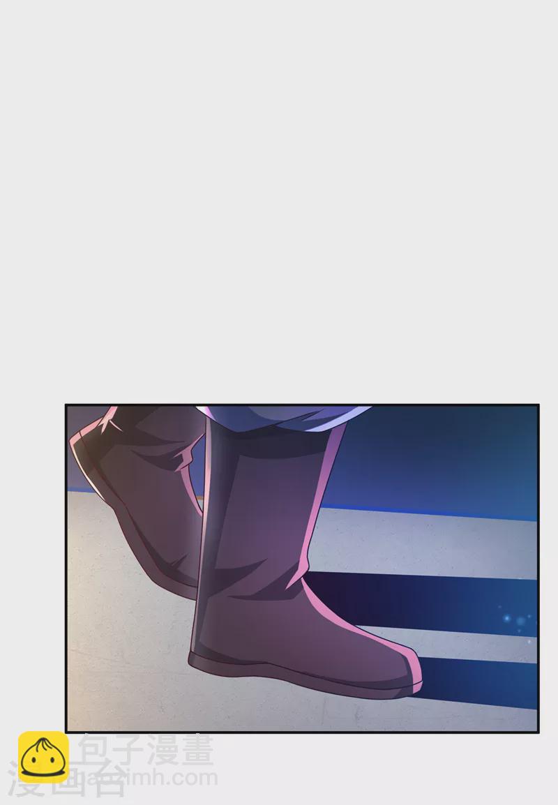 🍘武逆 第177话 荒古时期的强者？！ 第14页