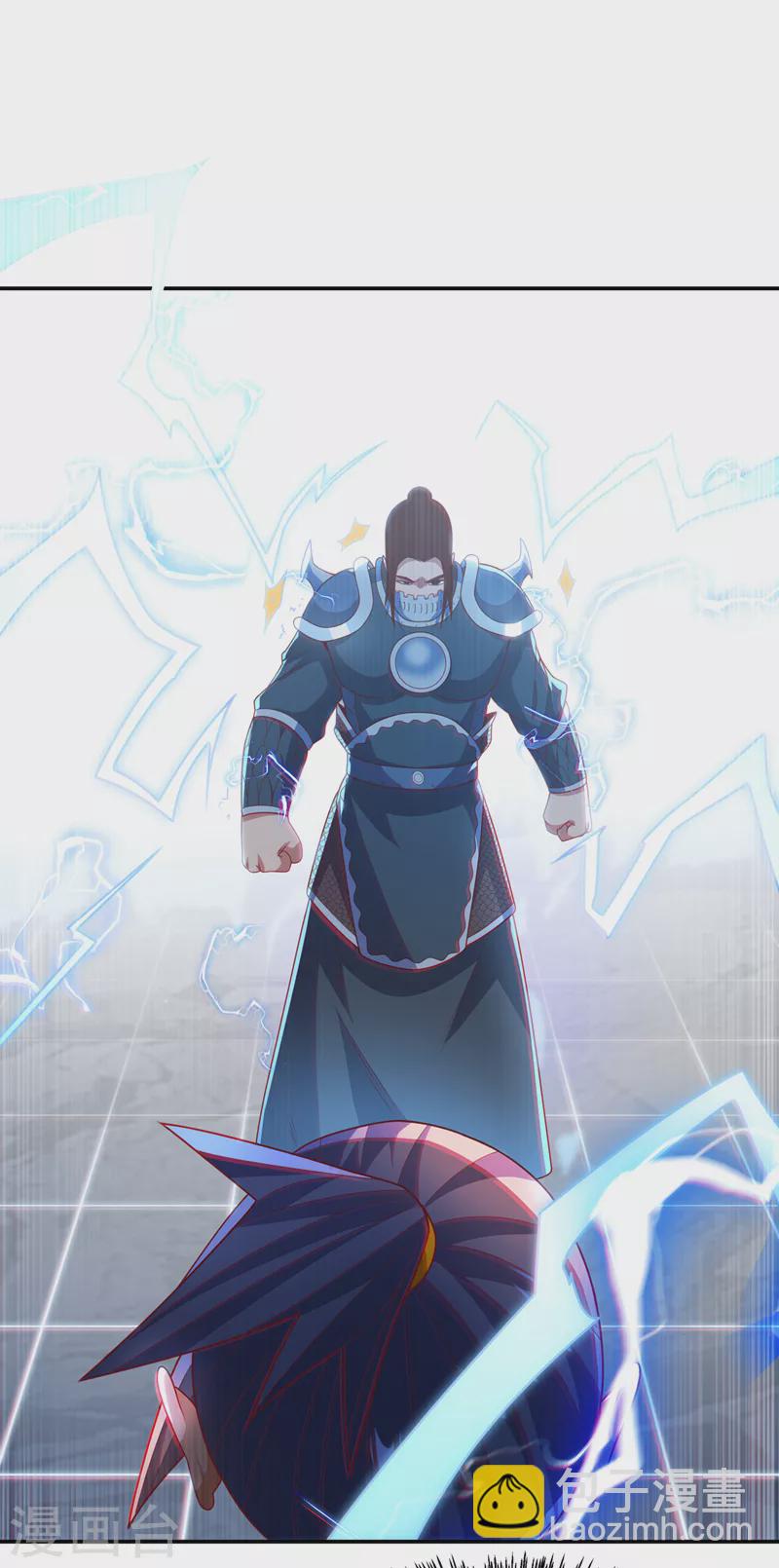 🍘武逆 第191话 这是？！玄武！ 第28页