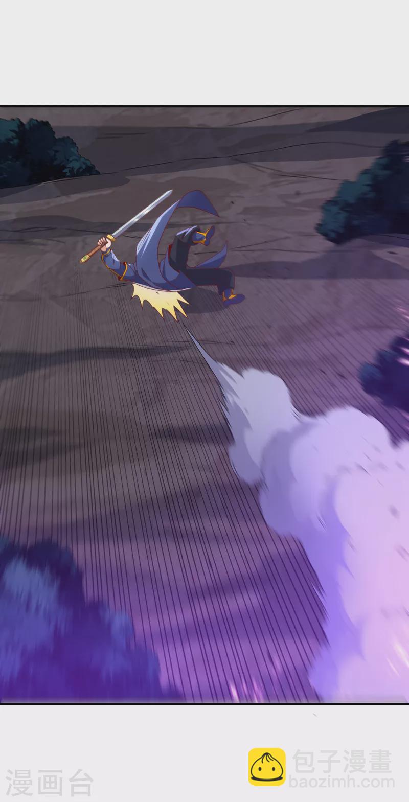 🍘武逆 第211话 我进入了生命禁地？ 第16页