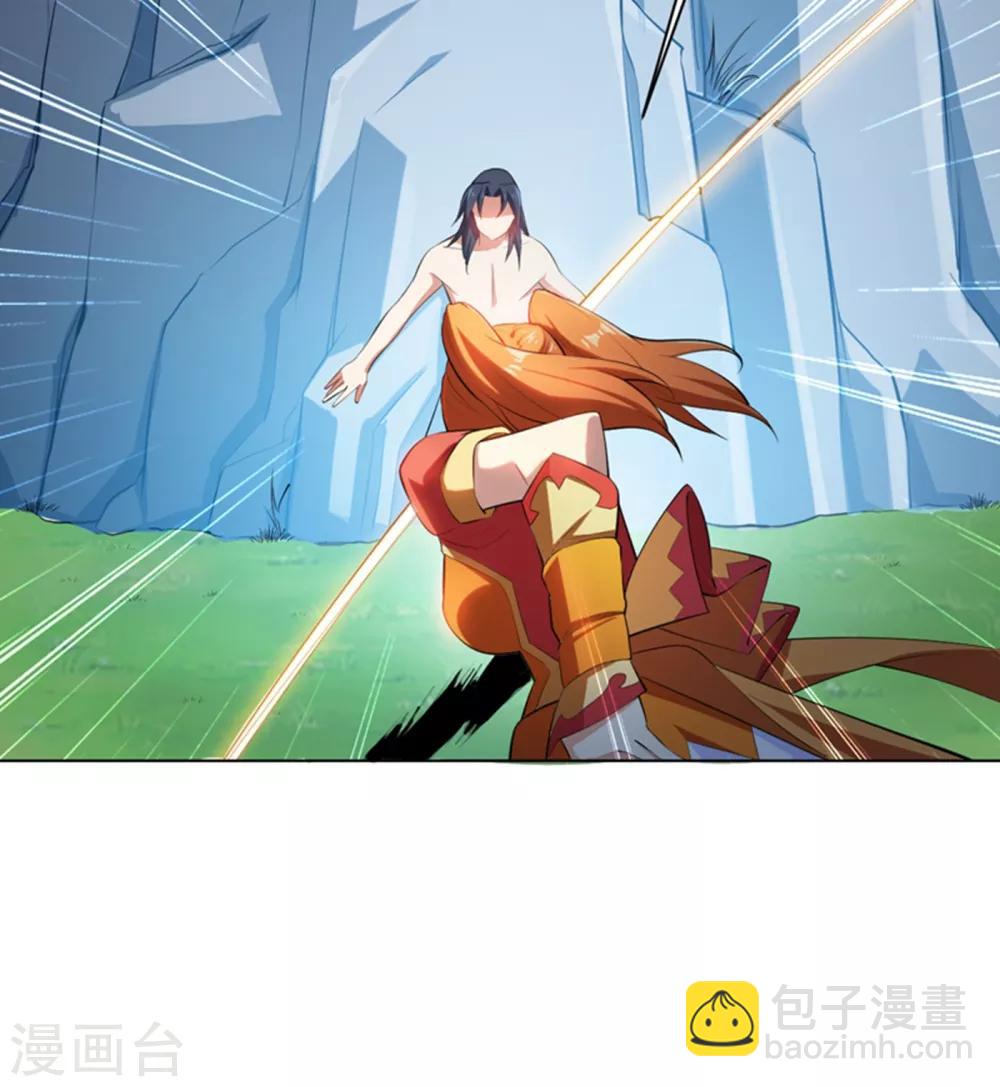 🍘武逆 第26话 这就是武者状态？ 第39页