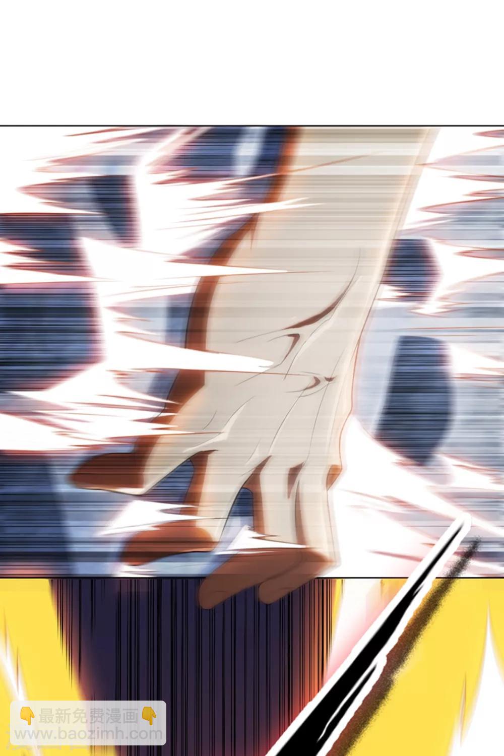 🍘武逆 第26话 这就是武者状态？ 第50页