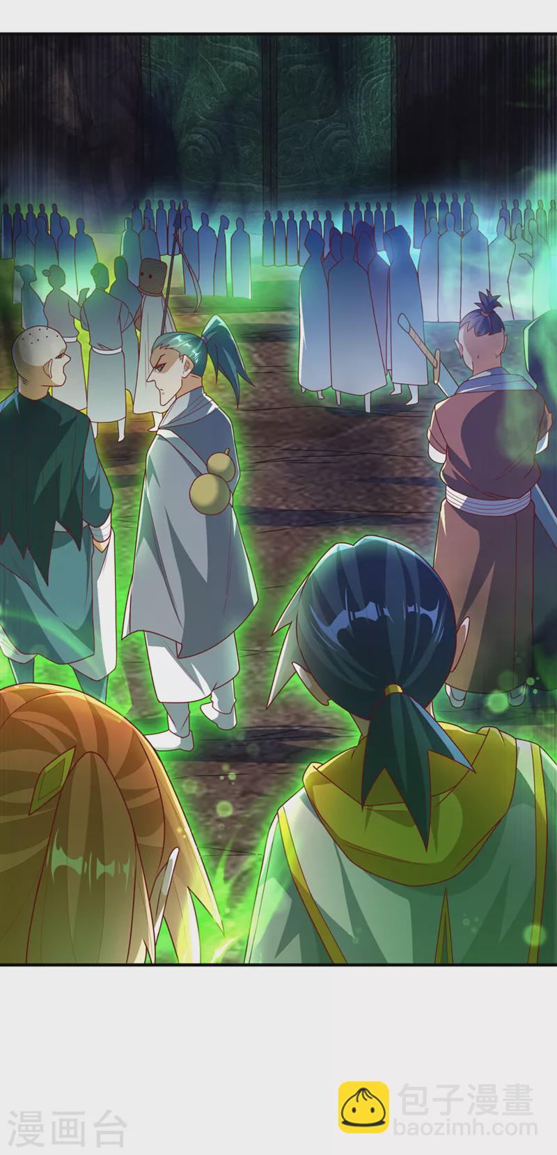 🍘武逆 第265话 战天大圣的传承！ 第14页