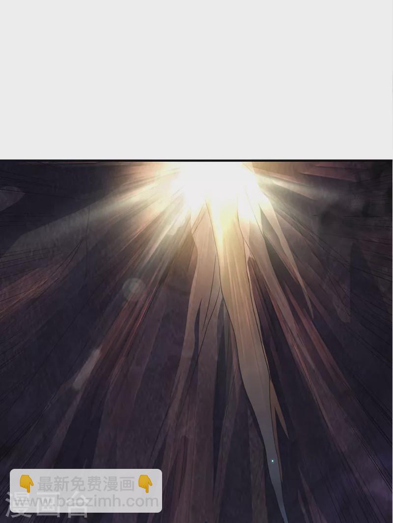 🍘武逆 第265话 战天大圣的传承！ 第31页