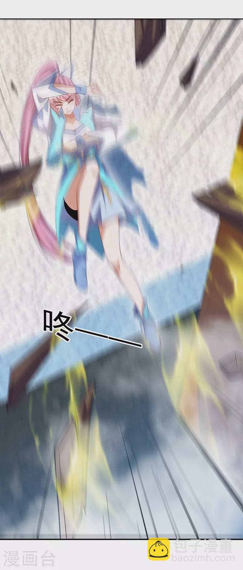 🍘武逆 第278话 你不能把灵儿带走 第5页