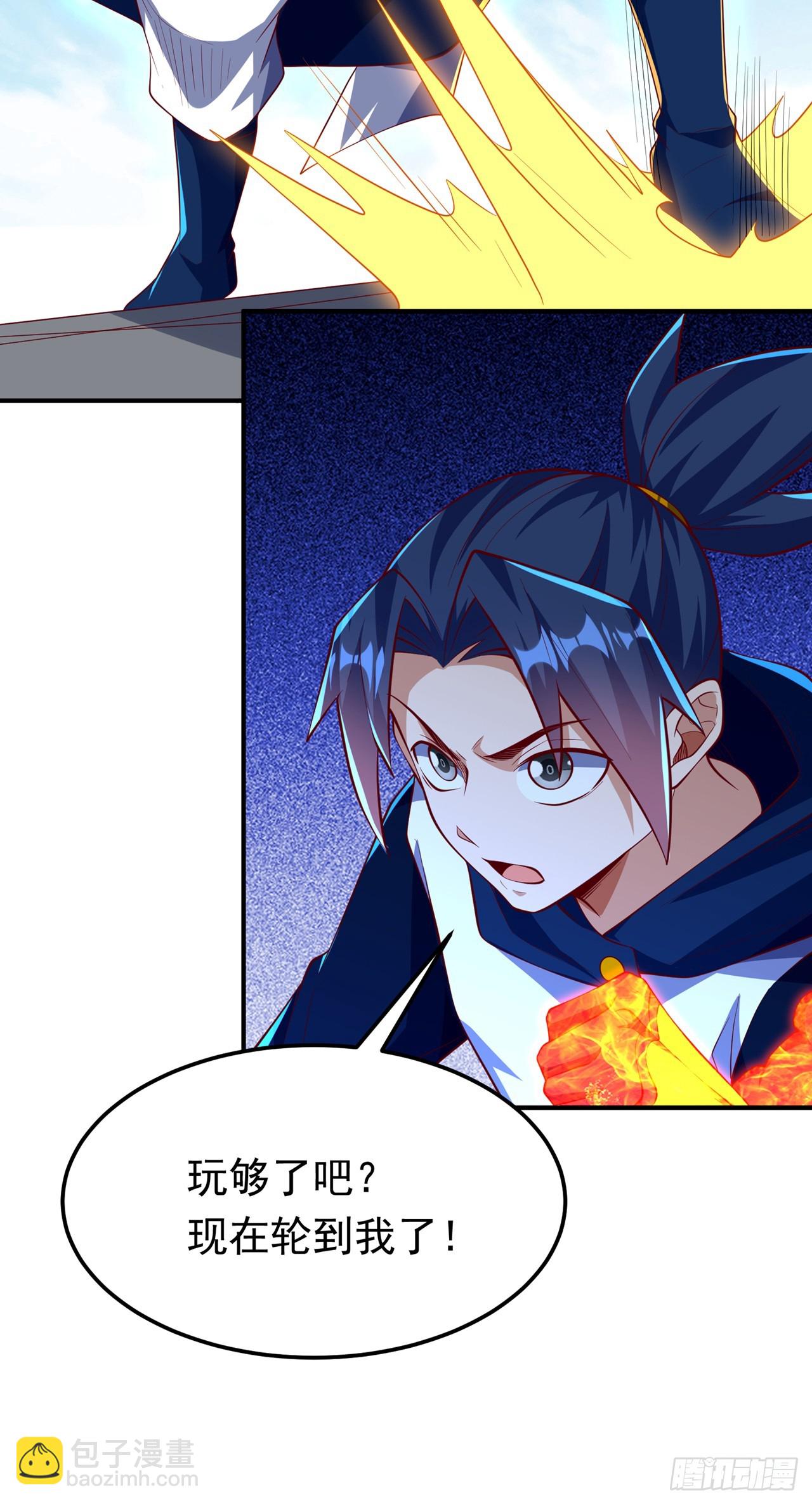 🍘武逆 第300话 就凭你？还不够格！ 第19页
