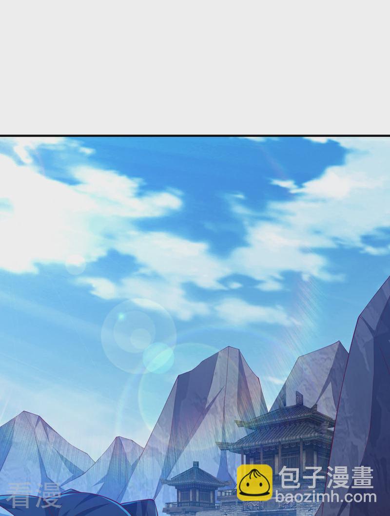🍘武逆 第312话 吃我一拳再说 第31页