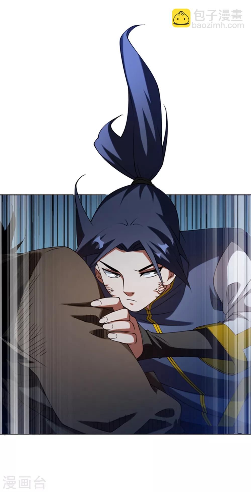 🍘武逆 第32话 透支，秒杀！ 第17页