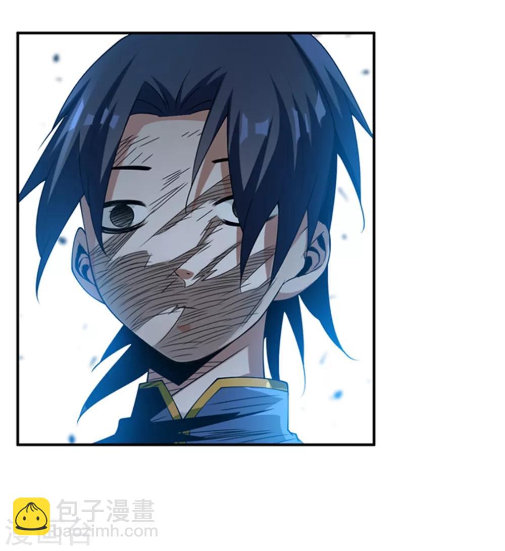 🍘武逆 第32话 透支，秒杀！ 第31页