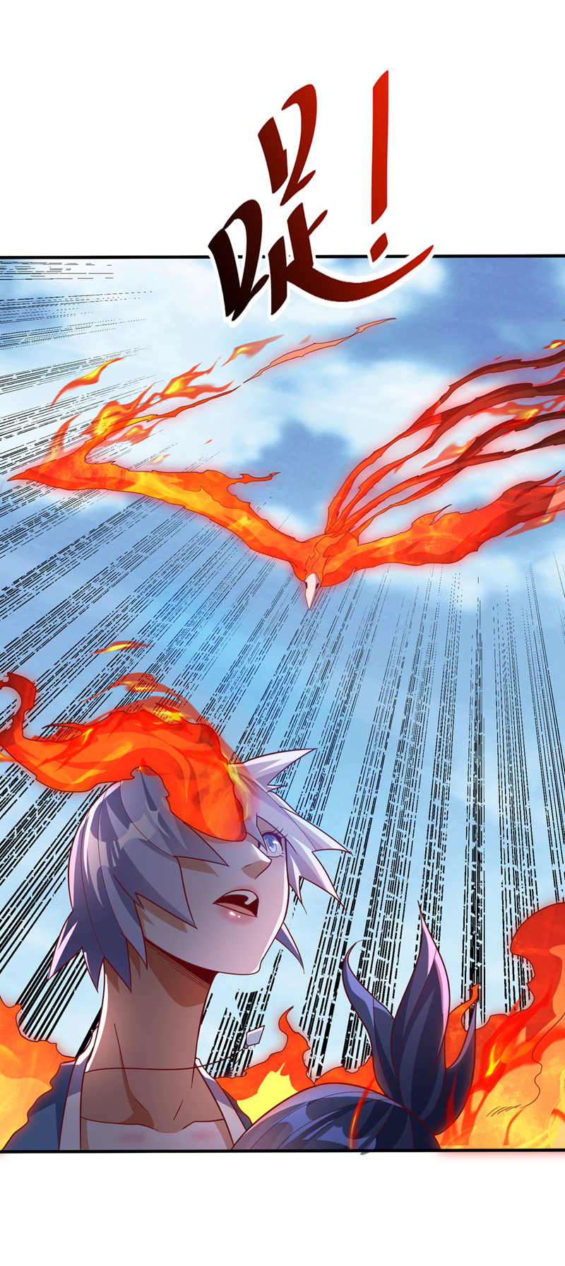 🍘武逆 第326话 快跑！凰神复活了！ 第1页
