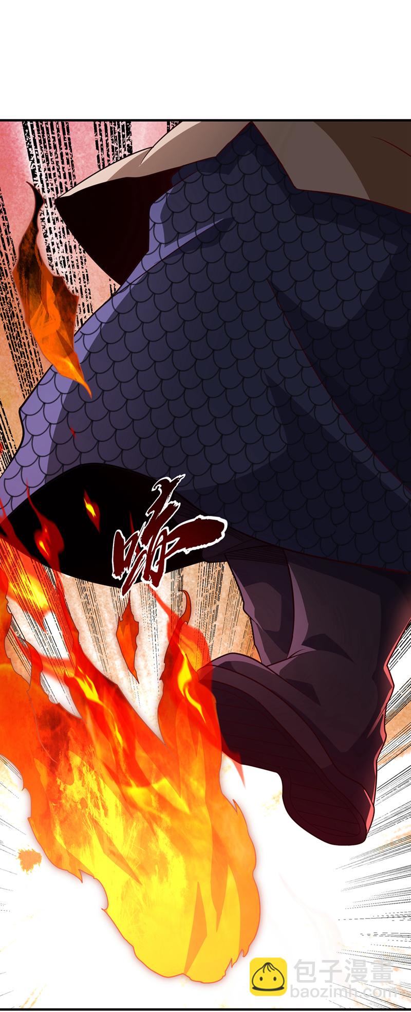 🍘武逆 第326话 快跑！凰神复活了！ 第11页
