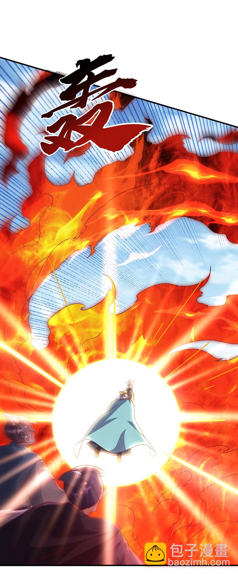 🍘武逆 第326话 快跑！凰神复活了！ 第19页