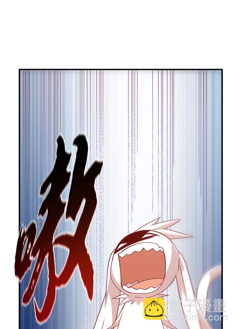 🍘武逆 第326话 快跑！凰神复活了！ 第24页