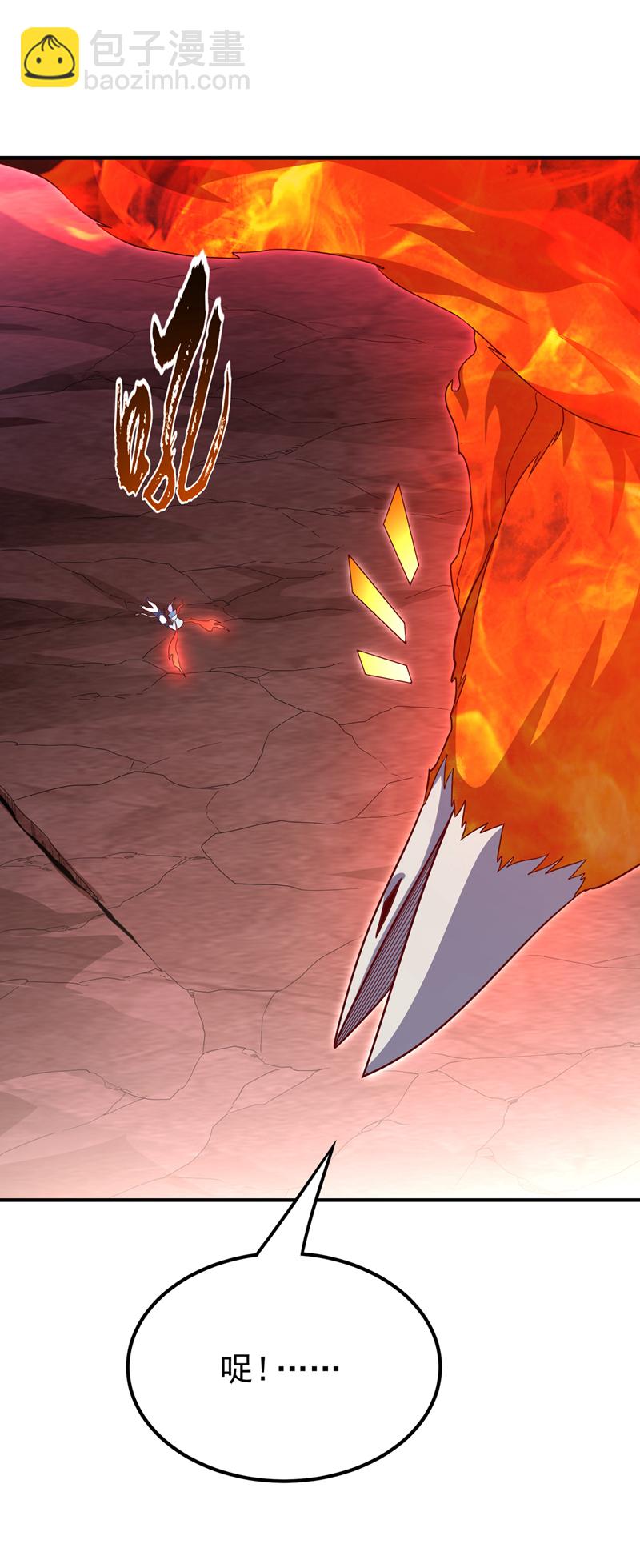 🍘武逆 第326话 快跑！凰神复活了！ 第27页