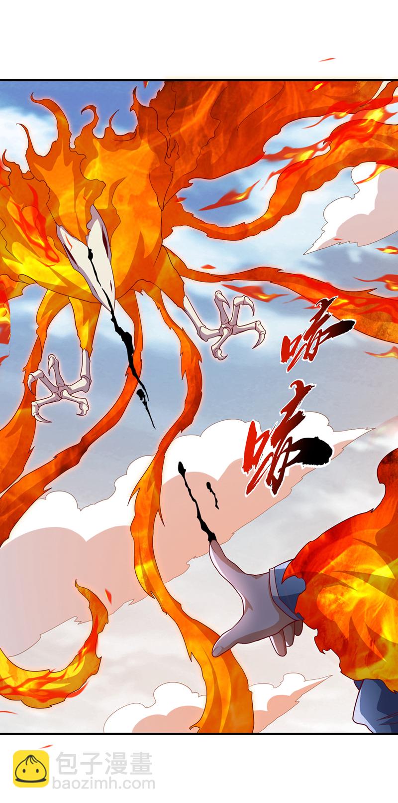 🍘武逆 第326话 快跑！凰神复活了！ 第3页