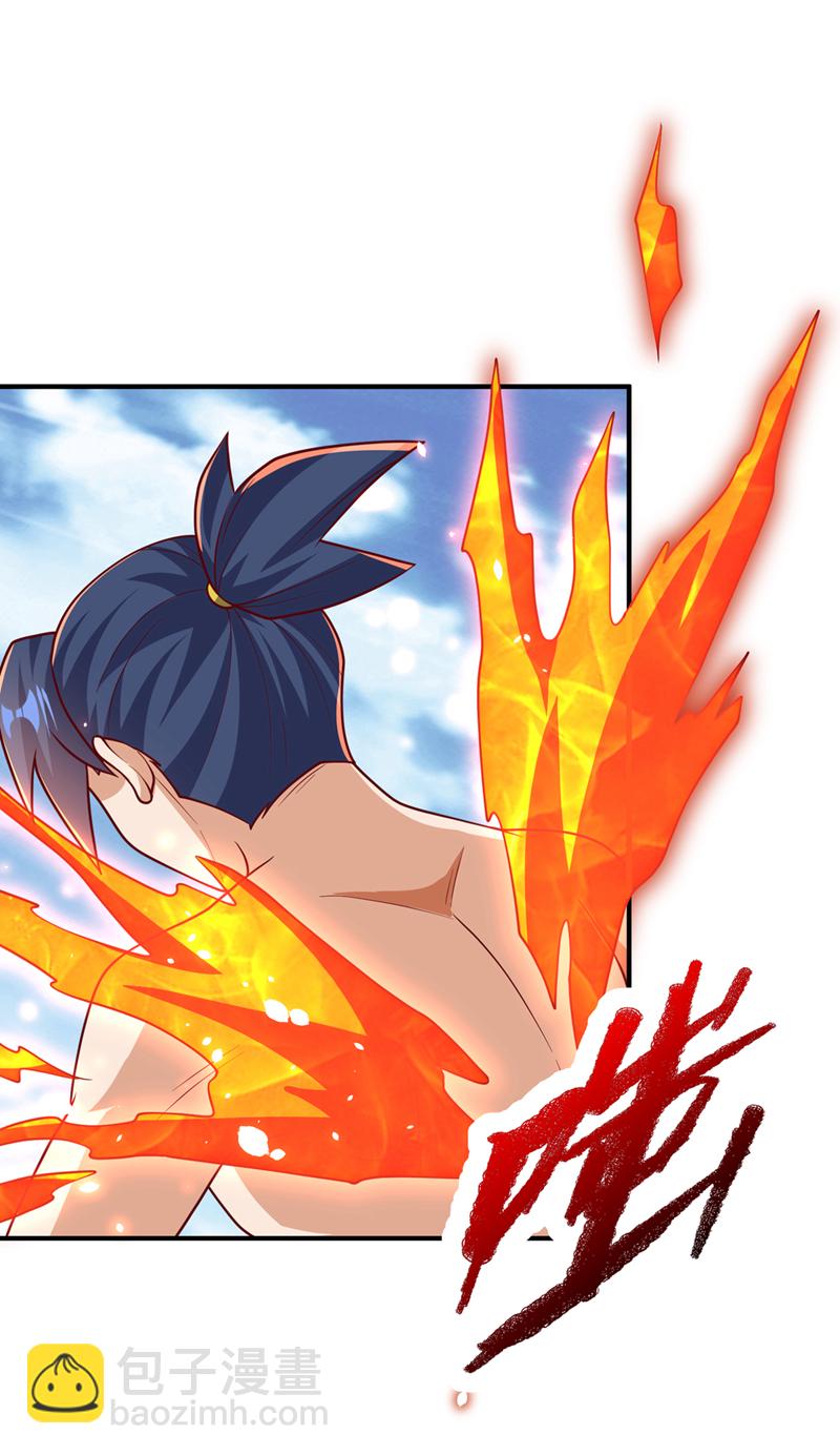 🍘武逆 第328话 讨伐光明联盟！ 第10页