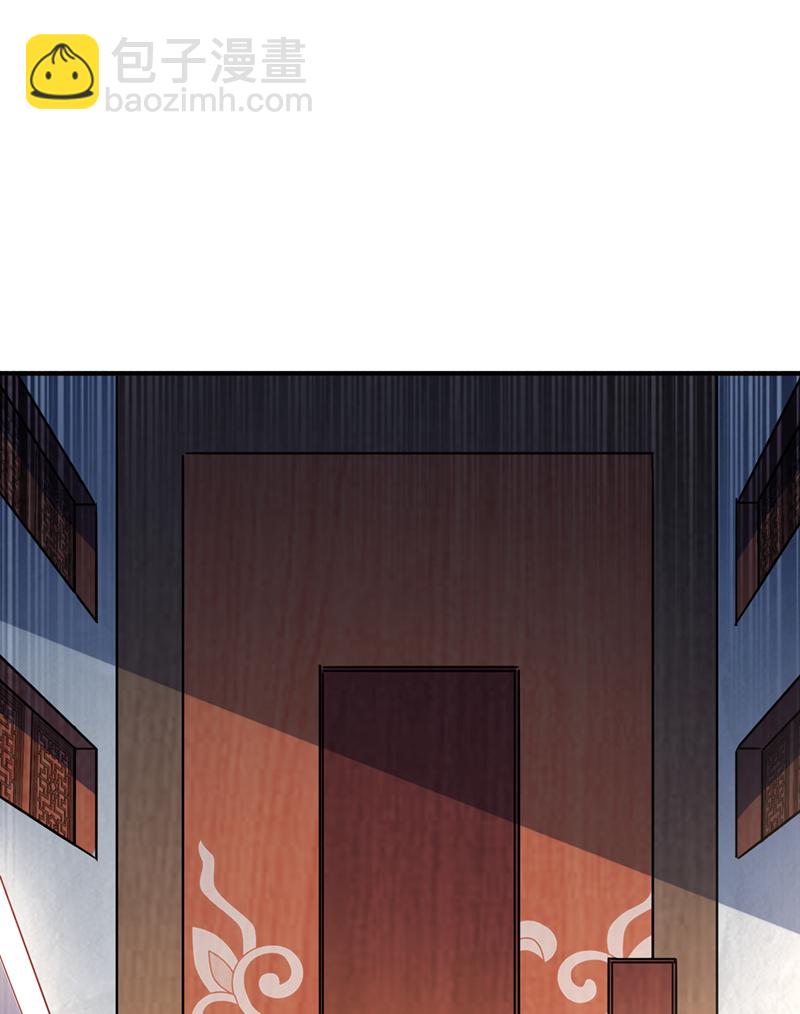 🍘武逆 第328话 讨伐光明联盟！ 第33页