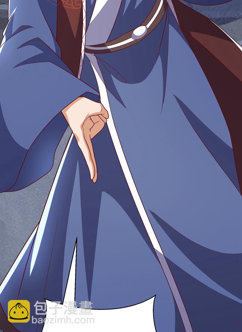 🍘武逆 第346话 我配不上晴儿？！ 第27页