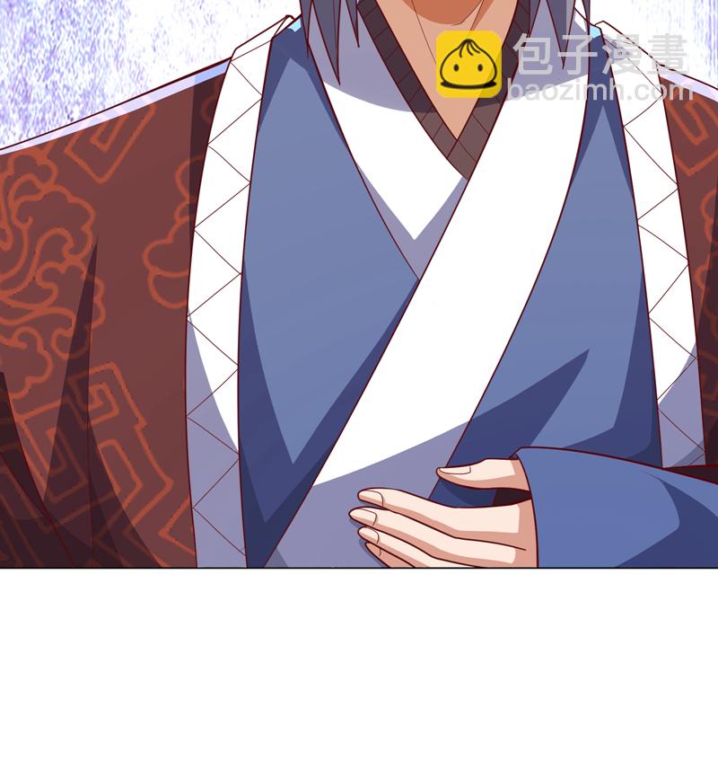 🍘武逆 第346话 我配不上晴儿？！ 第6页