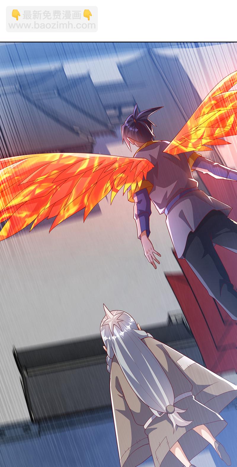 🍘武逆 第352话 风家，我回来了！ 第14页