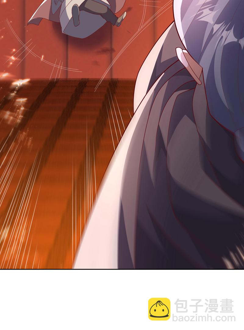 🍘武逆 第352话 风家，我回来了！ 第4页