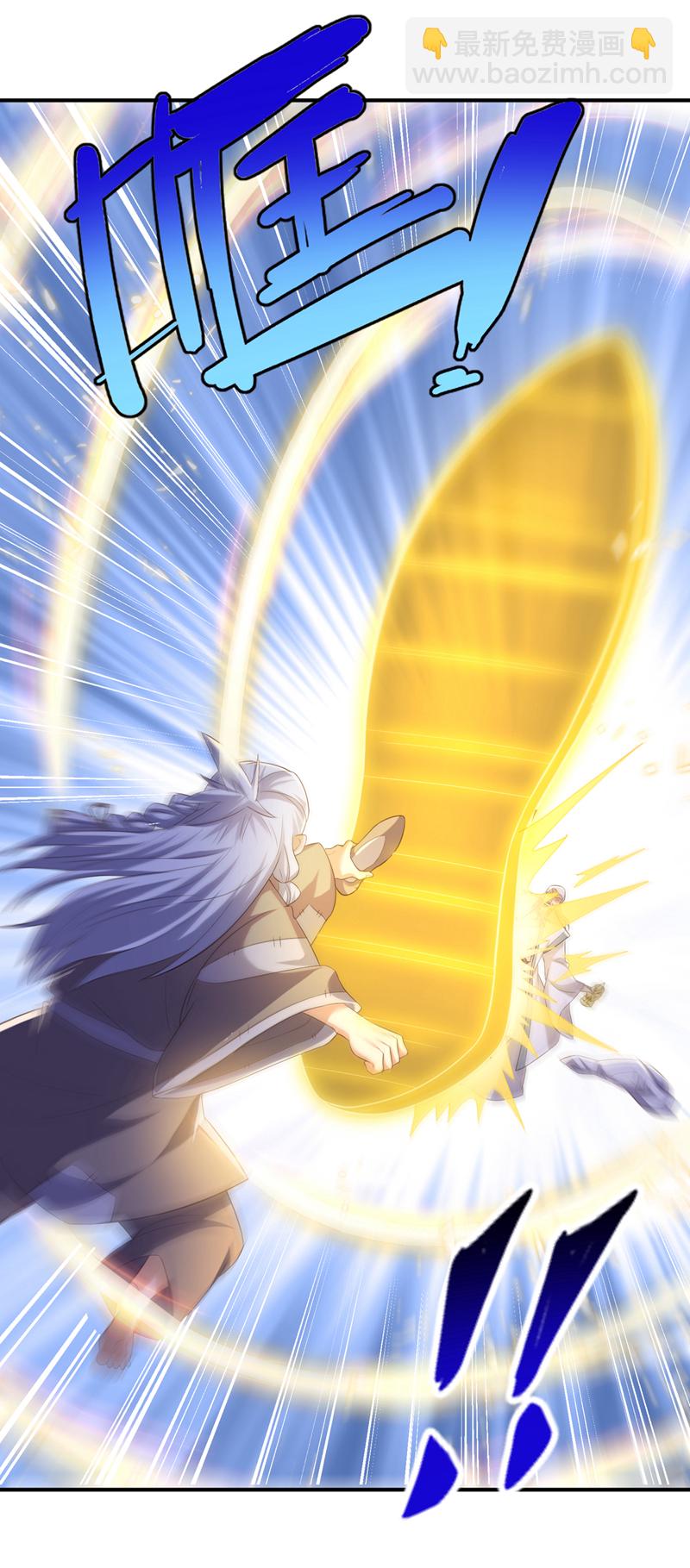 🍘武逆 第354话 看我无敌神器！ 第11页