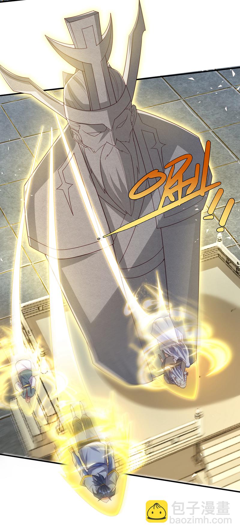 🍘武逆 第354话 看我无敌神器！ 第32页