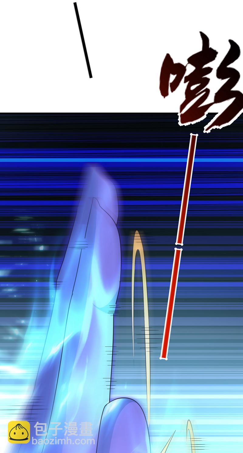 🍘武逆 第358话 代表神惩罚你！ 第14页
