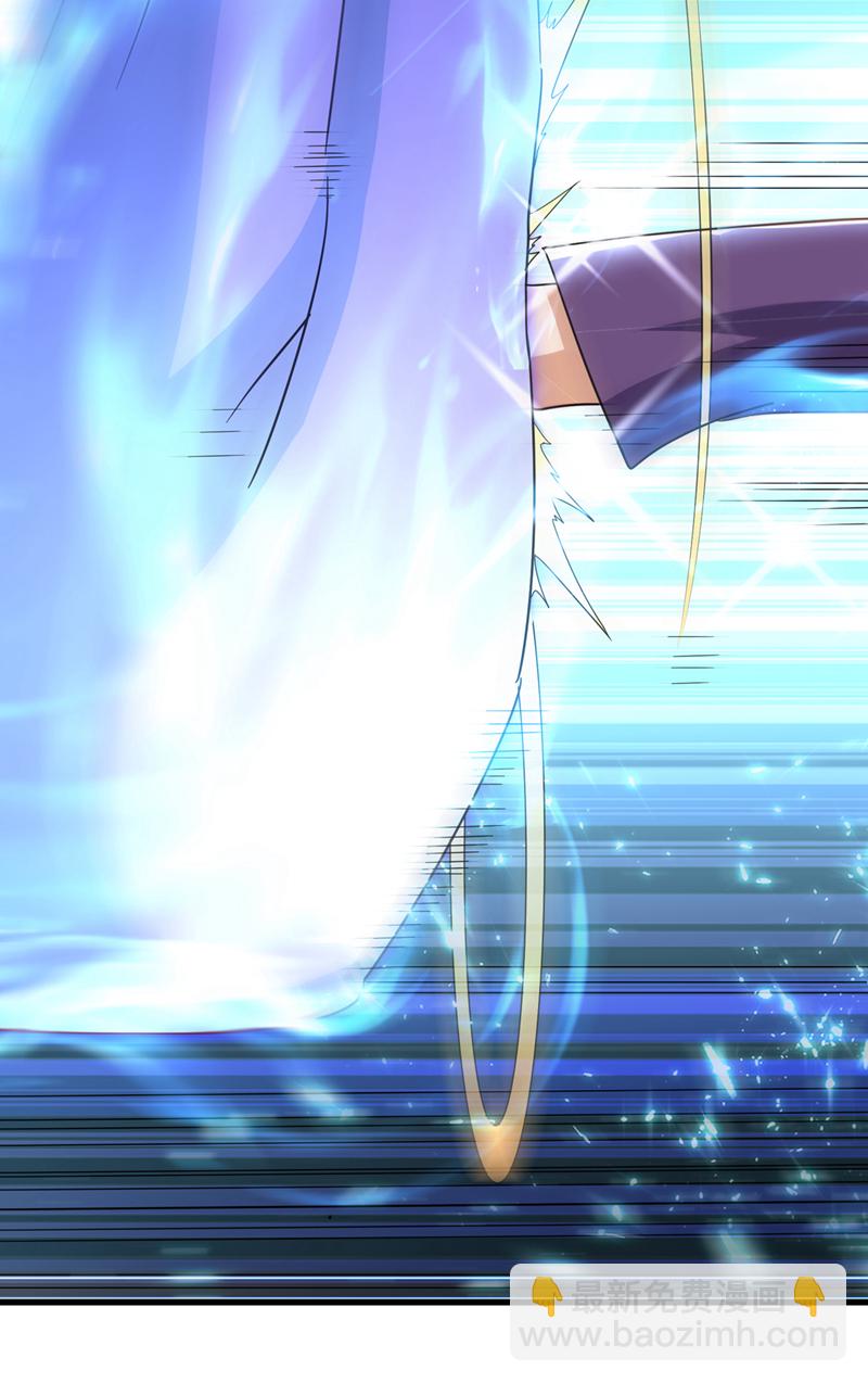 🍘武逆 第358话 代表神惩罚你！ 第15页