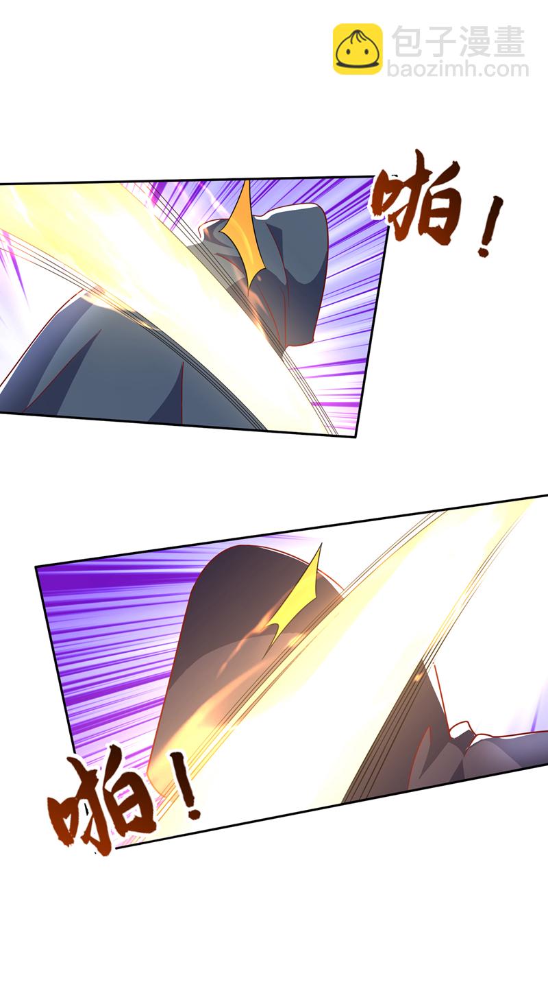 🍘武逆 第358话 代表神惩罚你！ 第19页