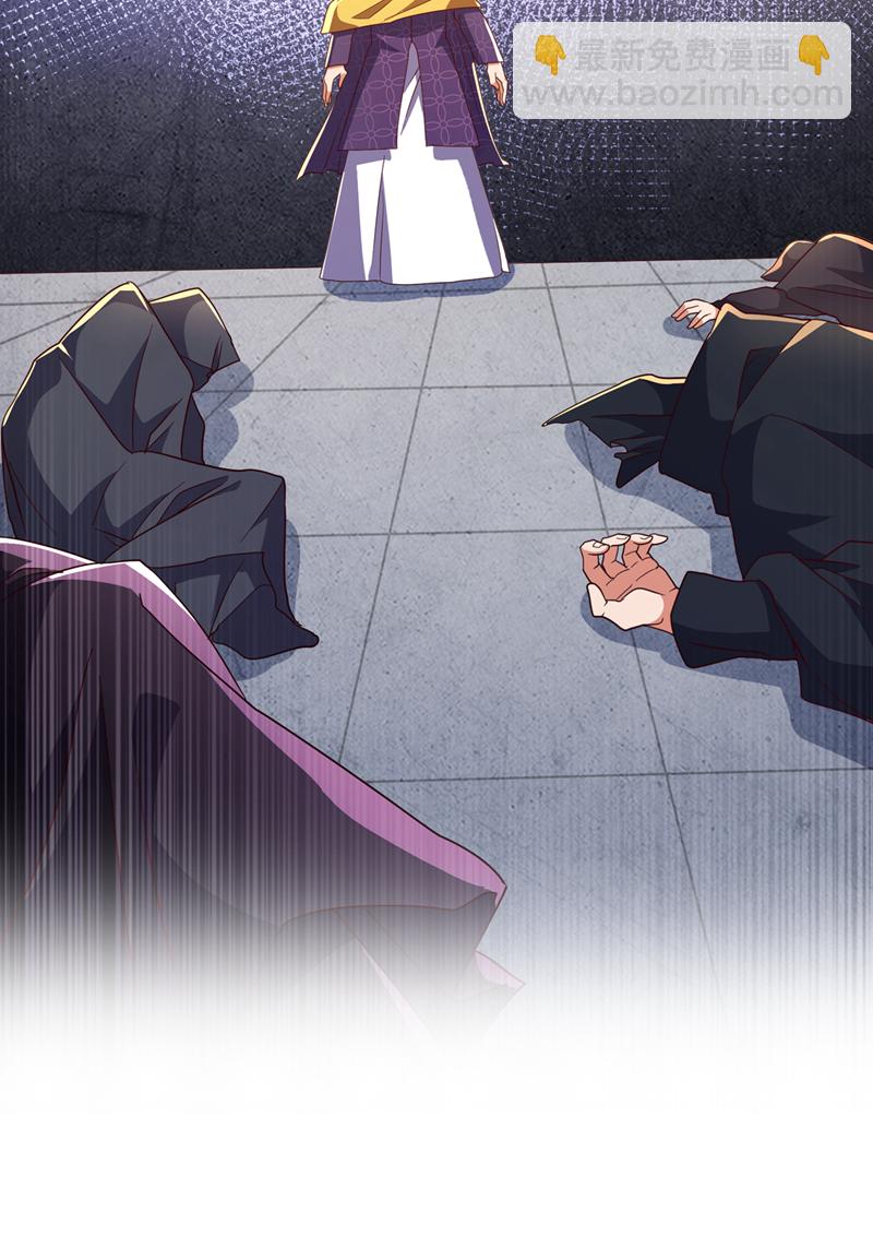 🍘武逆 第358话 代表神惩罚你！ 第28页