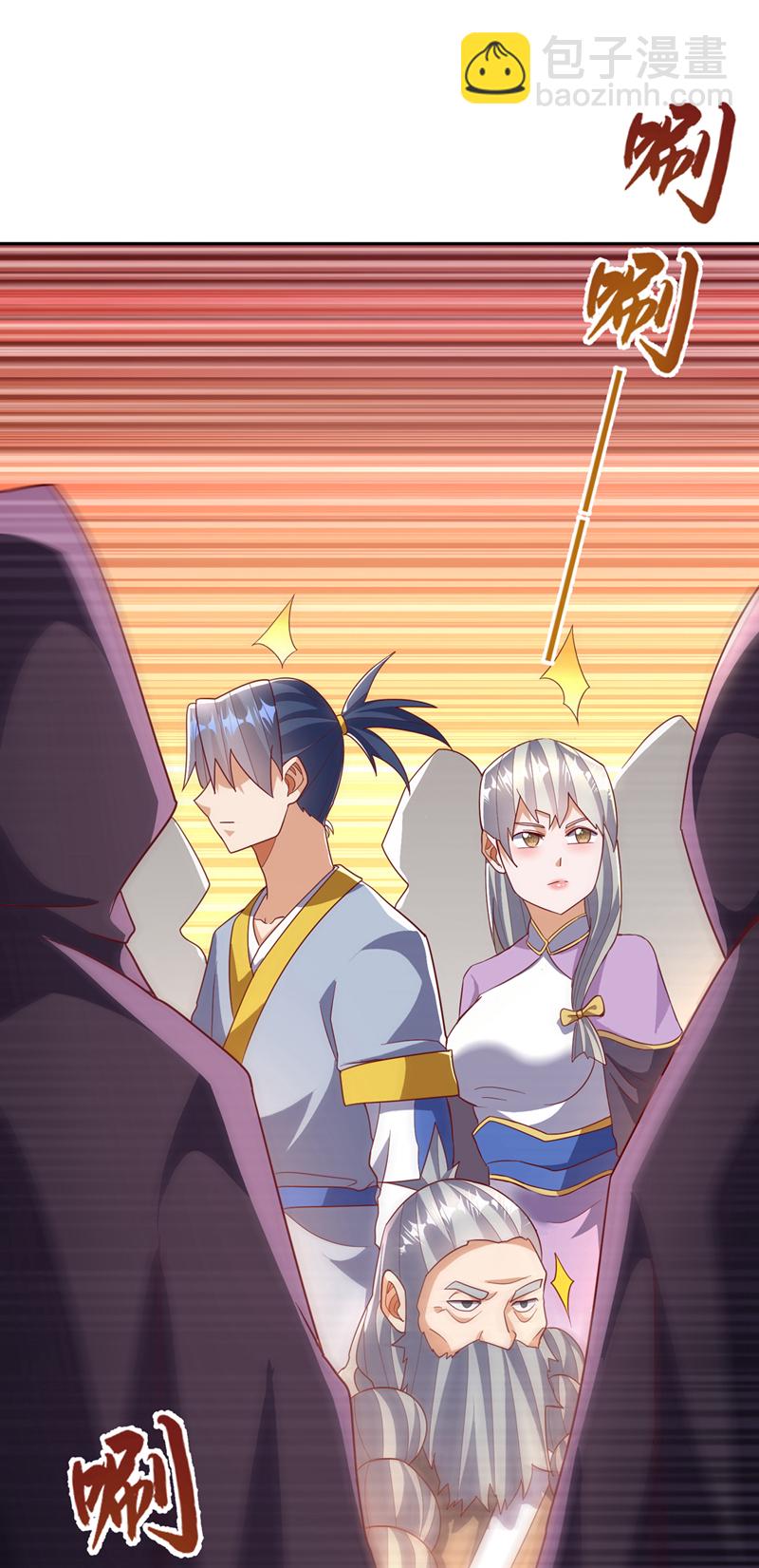 🍘武逆 第358话 代表神惩罚你！ 第9页