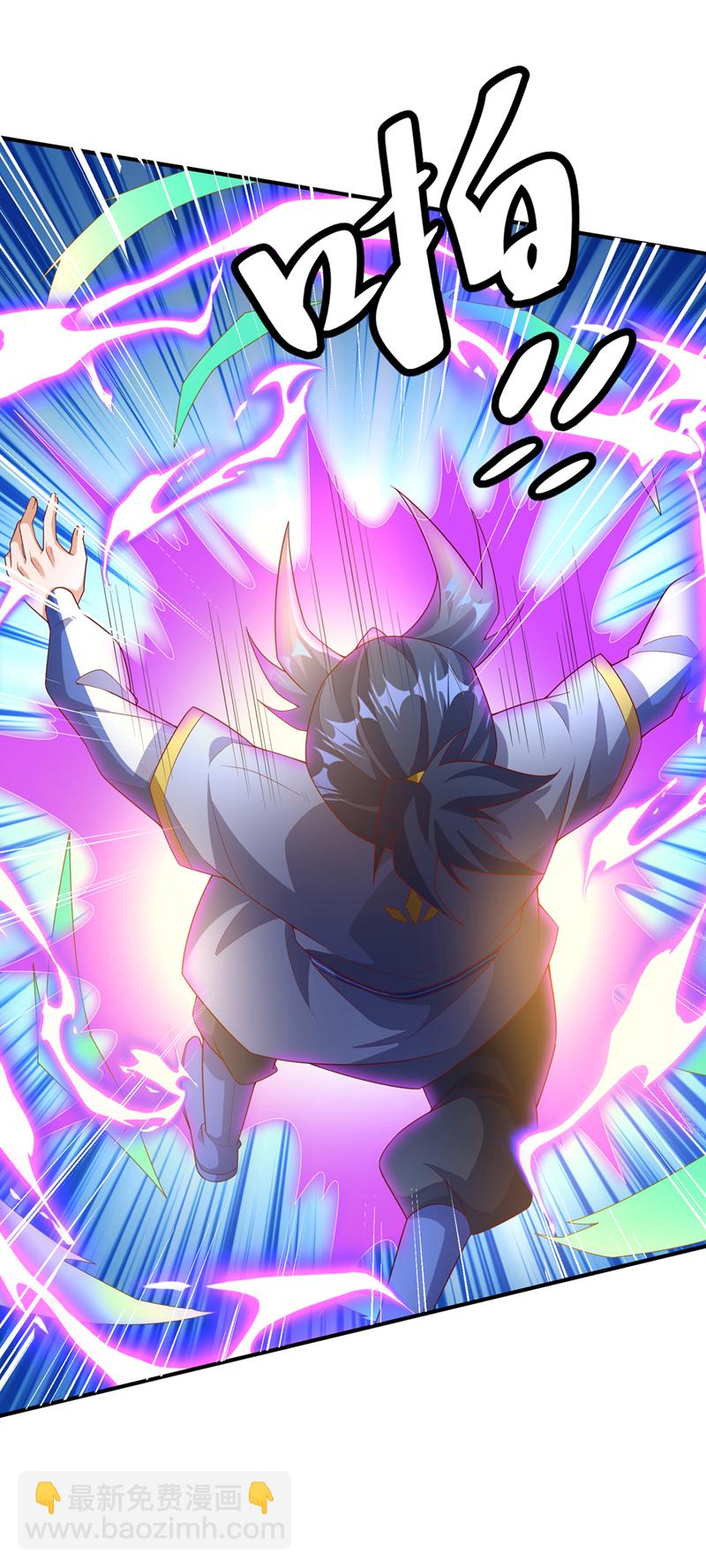 🍘武逆 第362话 难道躲不过了吗？ 第14页