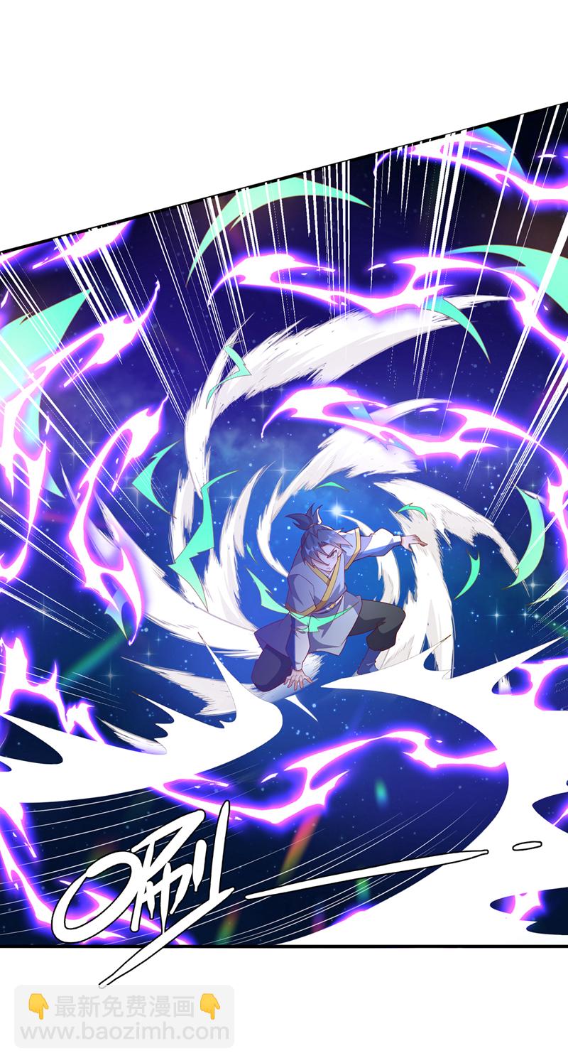 🍘武逆 第362话 难道躲不过了吗？ 第15页