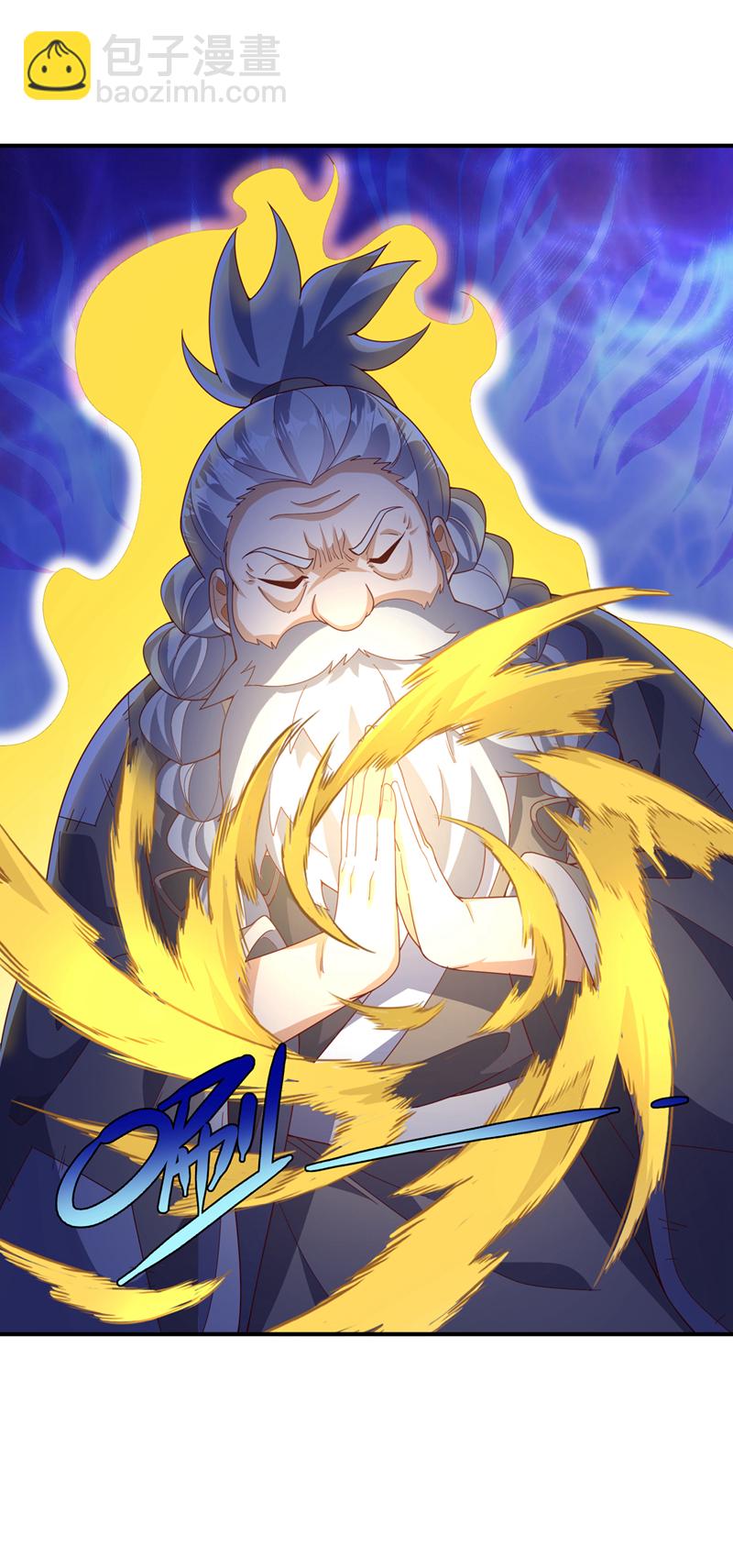 🍘武逆 第362话 难道躲不过了吗？ 第31页