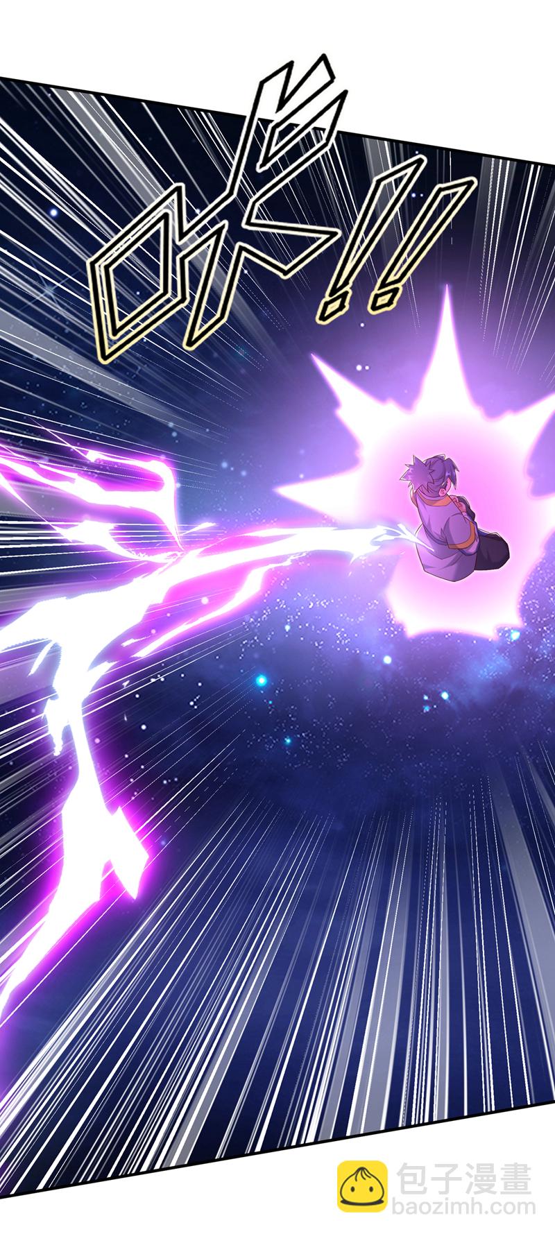 🍘武逆 第362话 难道躲不过了吗？ 第8页