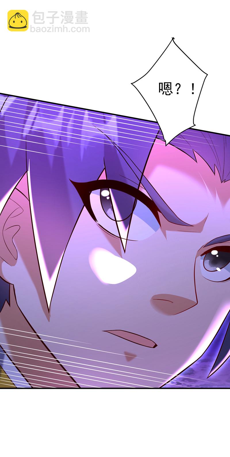 🍘武逆 第362话 难道躲不过了吗？ 第9页