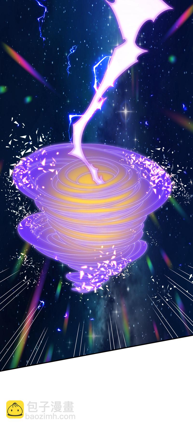 🍘武逆 第364话 呼，还好没事 第23页