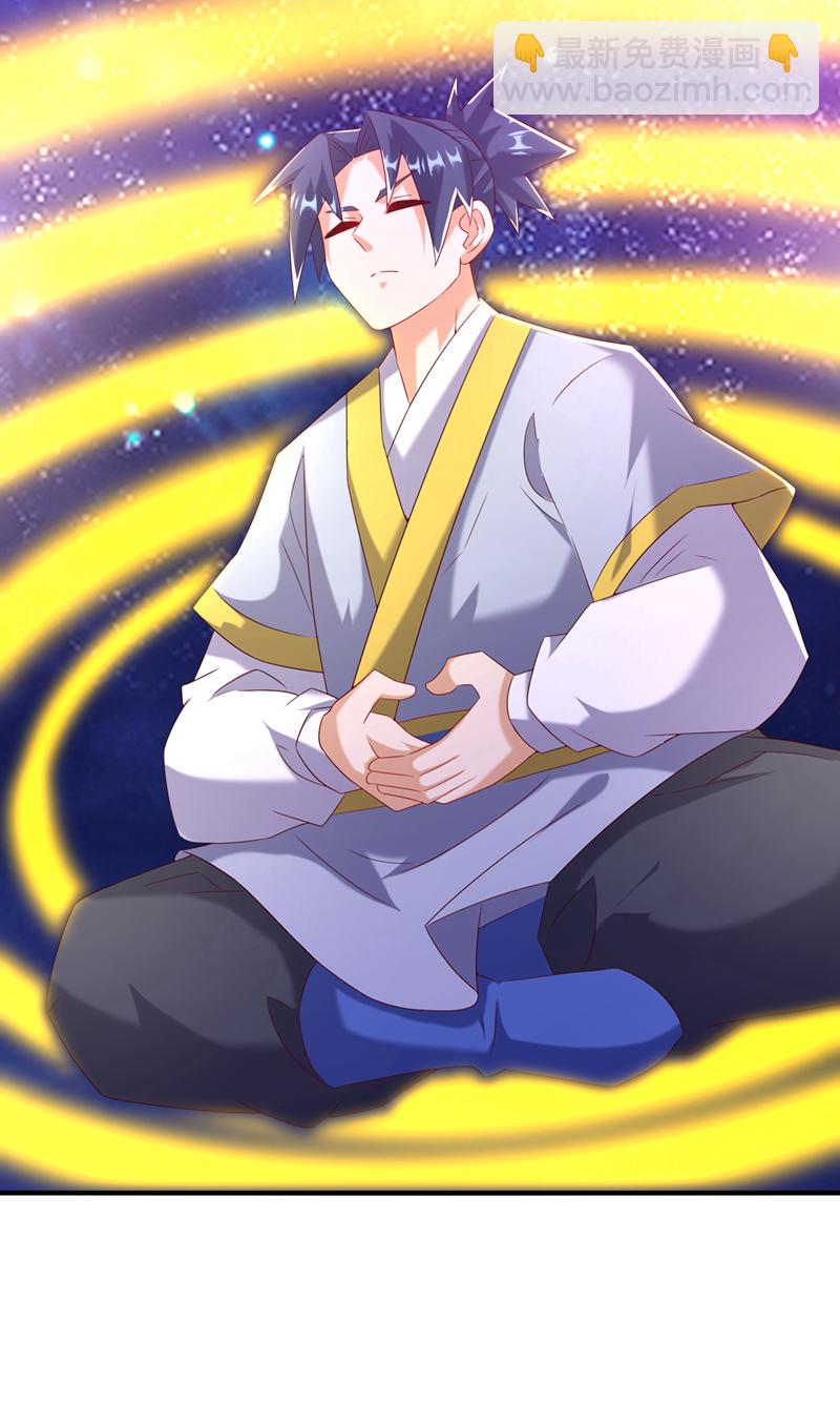 🍘武逆 第364话 呼，还好没事 第8页