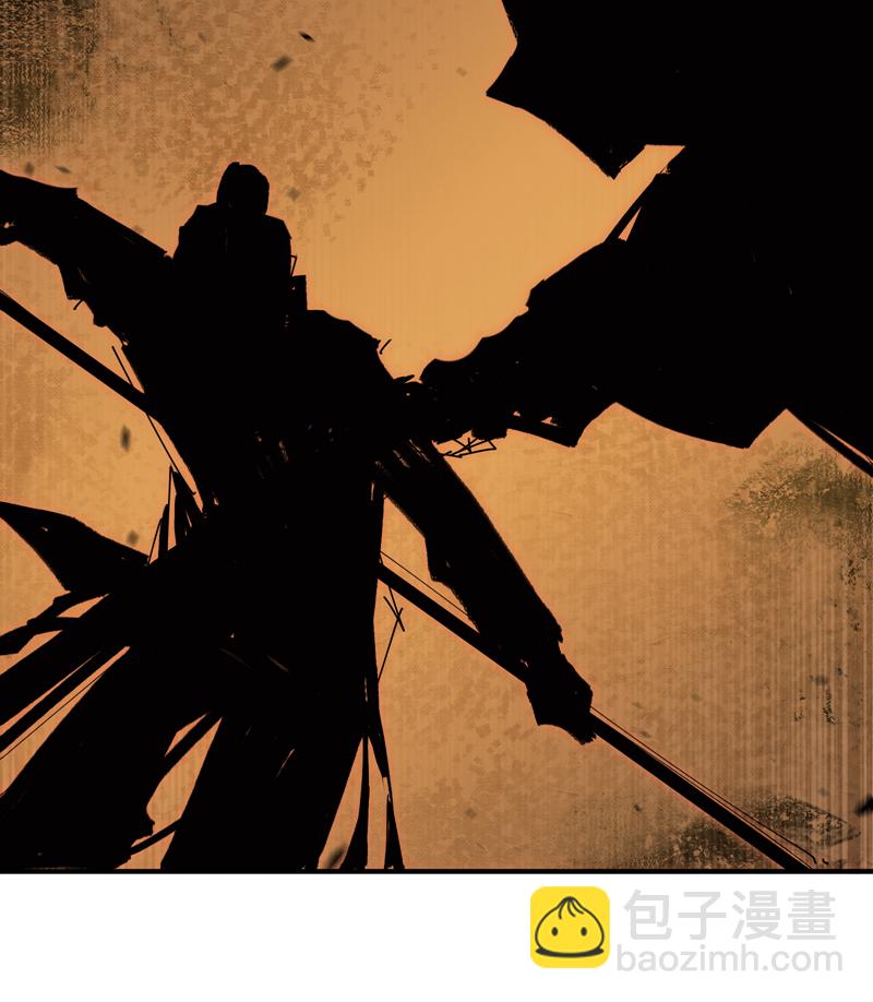 🍘武逆 第366话 你果然找来了！ 第19页