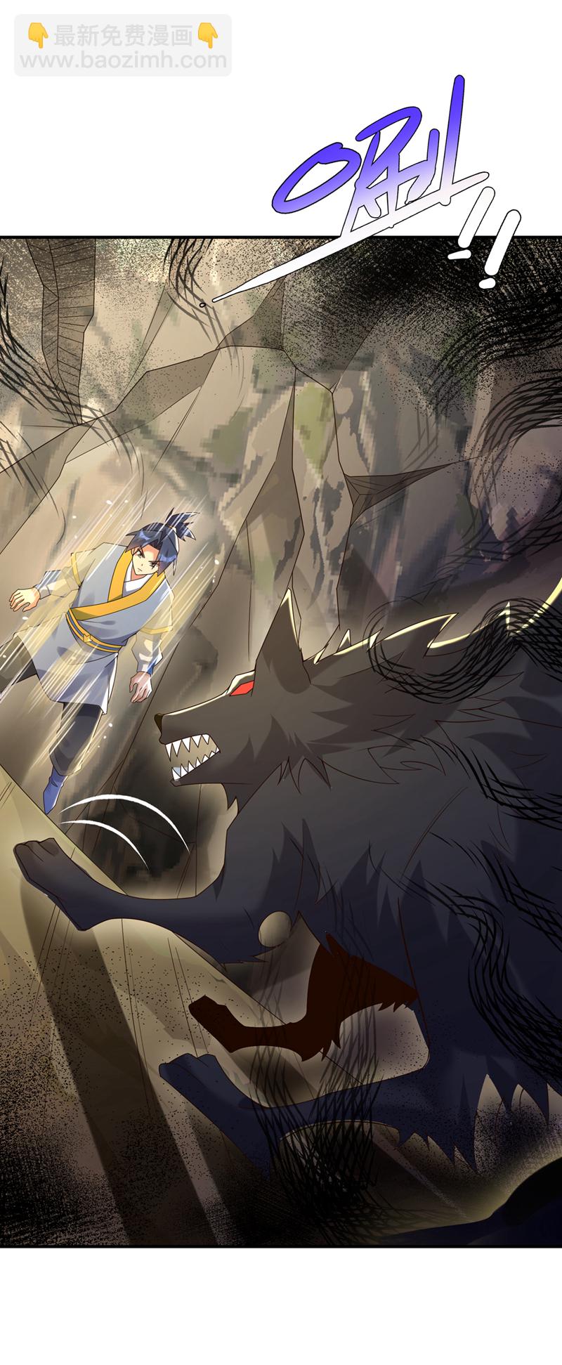🍘武逆 第372话 截杀巫蒙！ 第29页