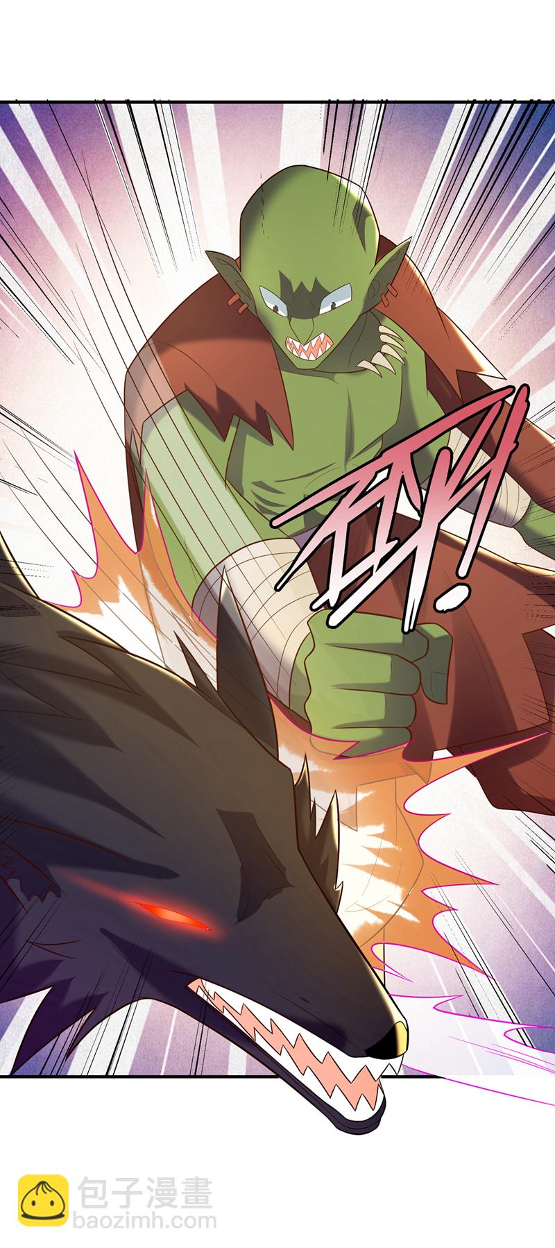 🍘武逆 第372话 截杀巫蒙！ 第31页