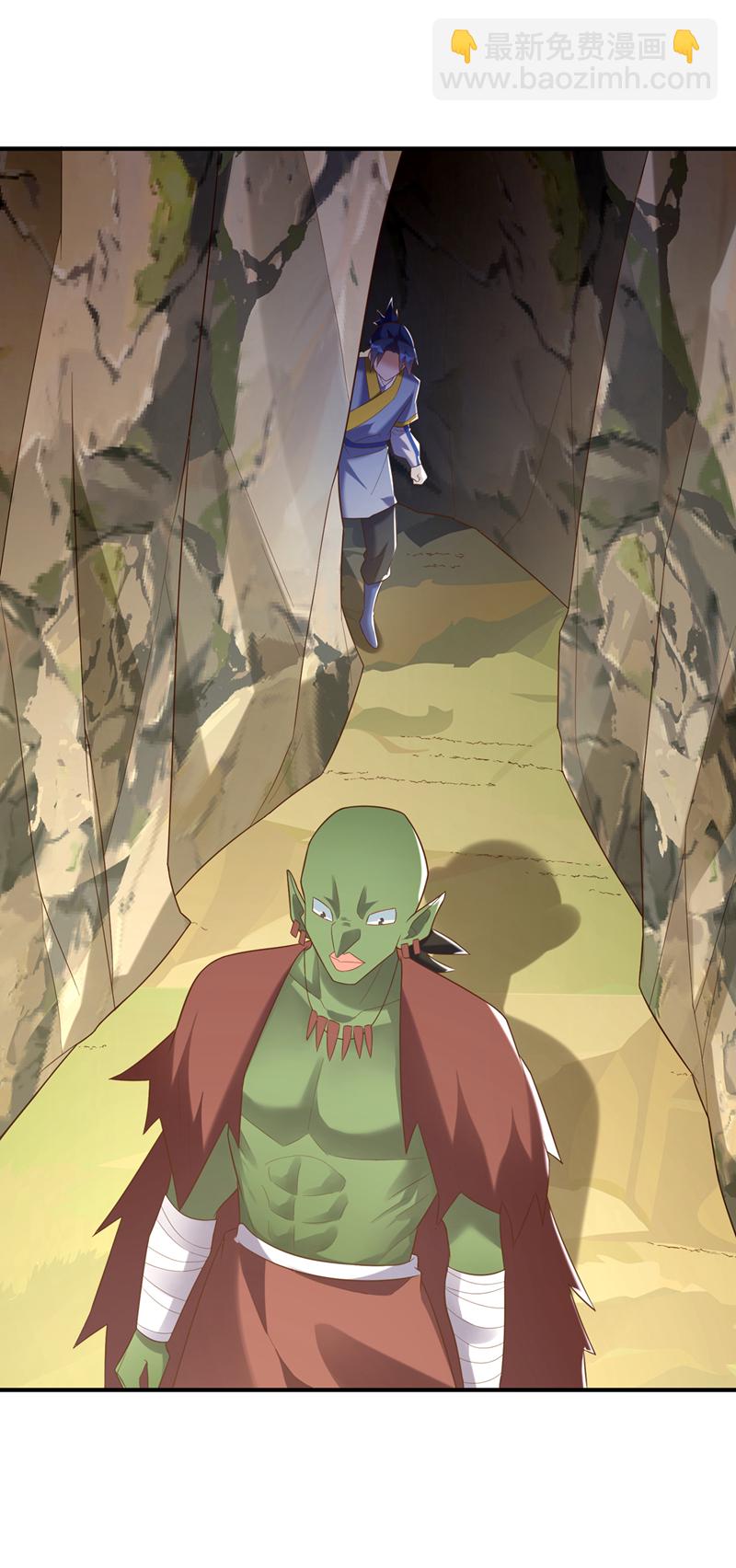 🍘武逆 第372话 截杀巫蒙！ 第34页