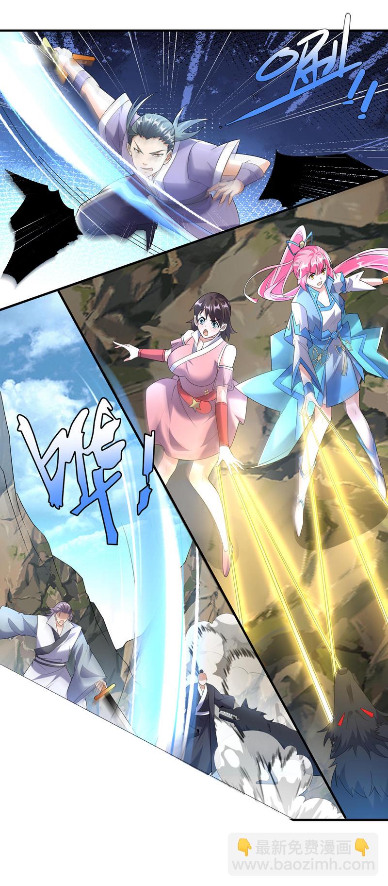 🍘武逆 第372话 截杀巫蒙！ 第5页