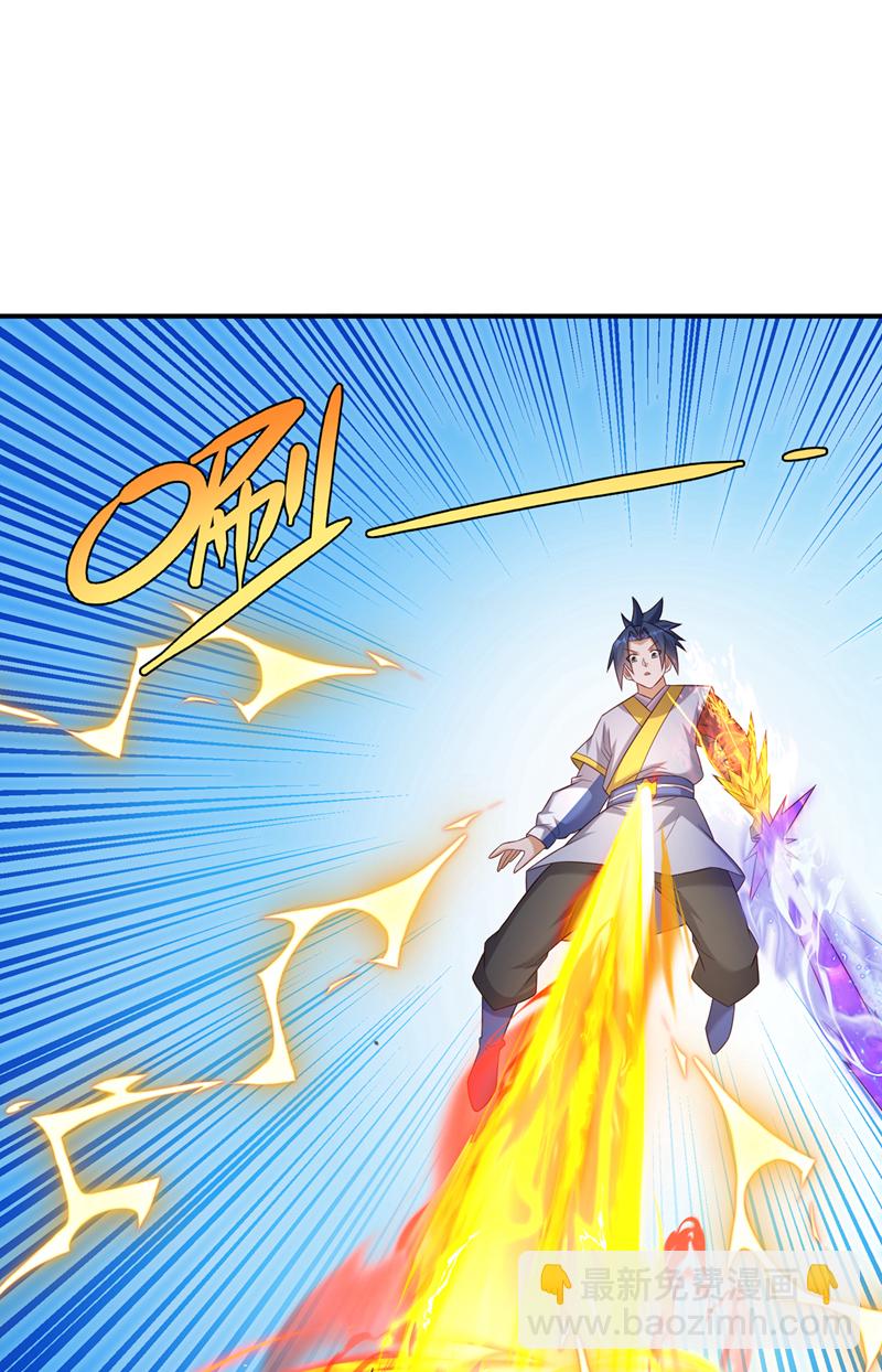 🍘武逆 第374话 去试探一下 第19页